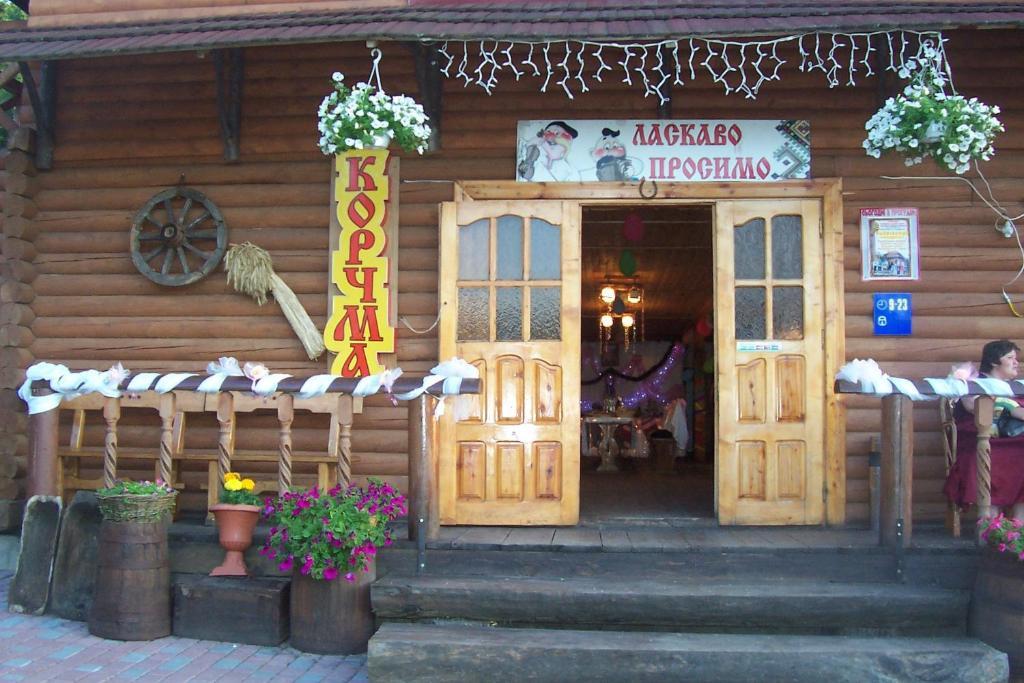 Hôtel Boykivskiy Dvir à Yasenitsa Zamkova Extérieur photo